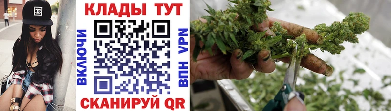Купить Белоозёрский СОЛЬ  АМФ  Галлюциногенные грибы  Конопля  Кокаин  ГАШИШ 
