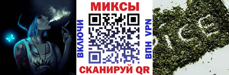 маркетплейс как зайти Белоозёрский БУТИРАТ жидкий экстази
