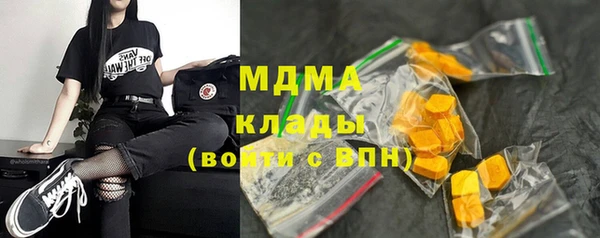 амф Алексин