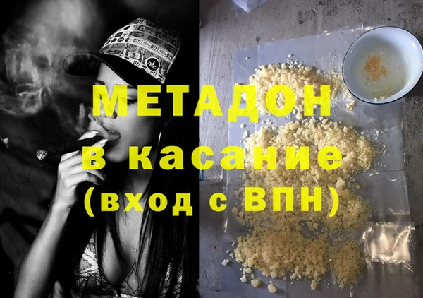 кокаин премиум Алзамай