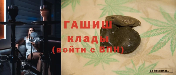 кокаин премиум Алзамай