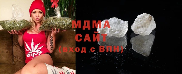 кокаин премиум Алзамай
