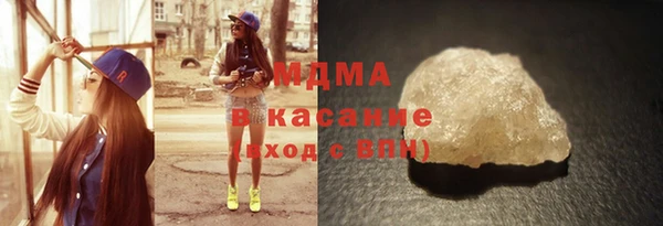 амф Алексин