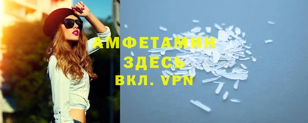кокаин премиум Алзамай