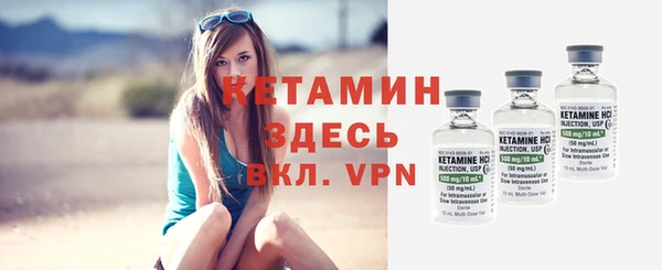 марки nbome Зеленодольск