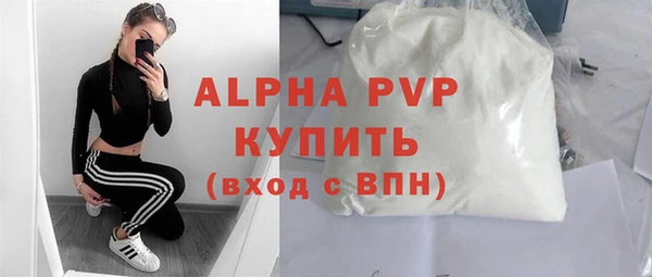 амф Алексин