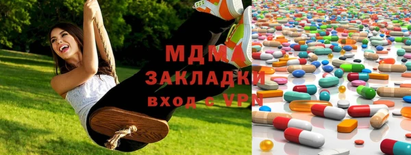 амф Алексин