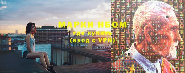 кокаин колумбия Зеленокумск