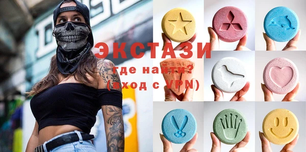 кокаин премиум Алзамай