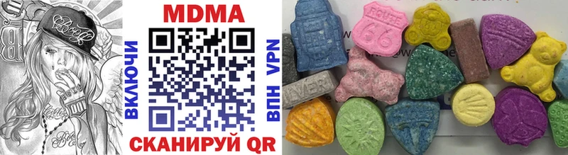 blacksprut ТОР Белоозёрский МДМА молли