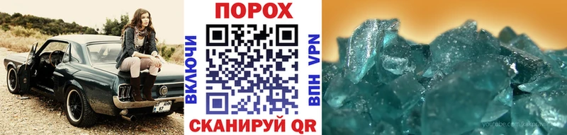 Метамфетамин Декстрометамфетамин 99.9%  Белоозёрский 