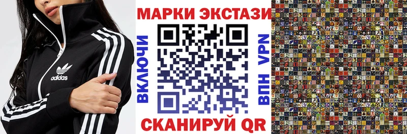 kraken сайт  Белоозёрский  Марки 25I-NBOMe 1,8мг  купить наркотик 