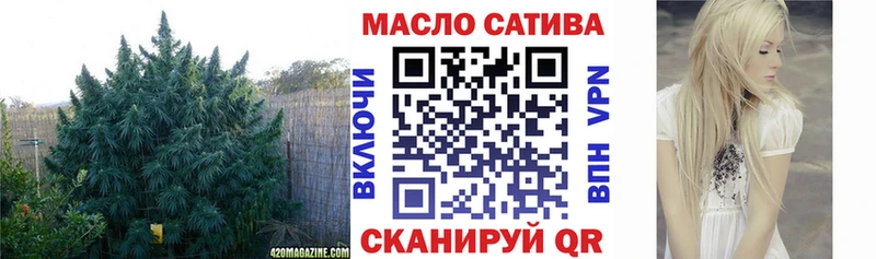 Дистиллят ТГК концентрат где найти наркотики Белоозёрский